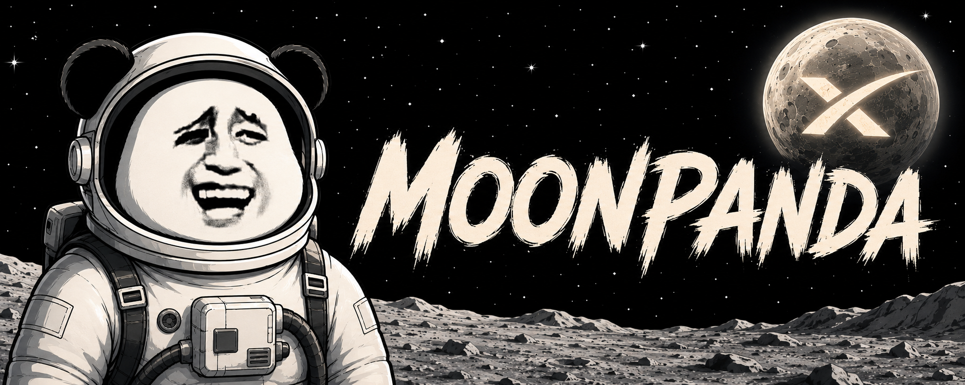 MoonPanda banner
